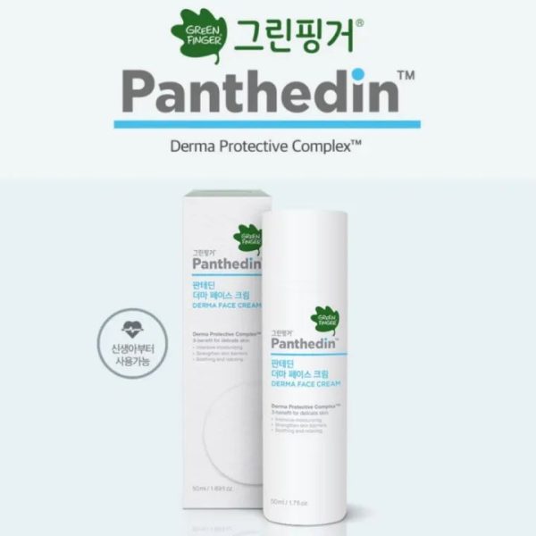 Green Finger Panthedin Face Cream 50 ml