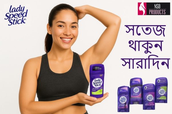 Lady Speed Stick Invisible Dry – Made in USA(65gm)